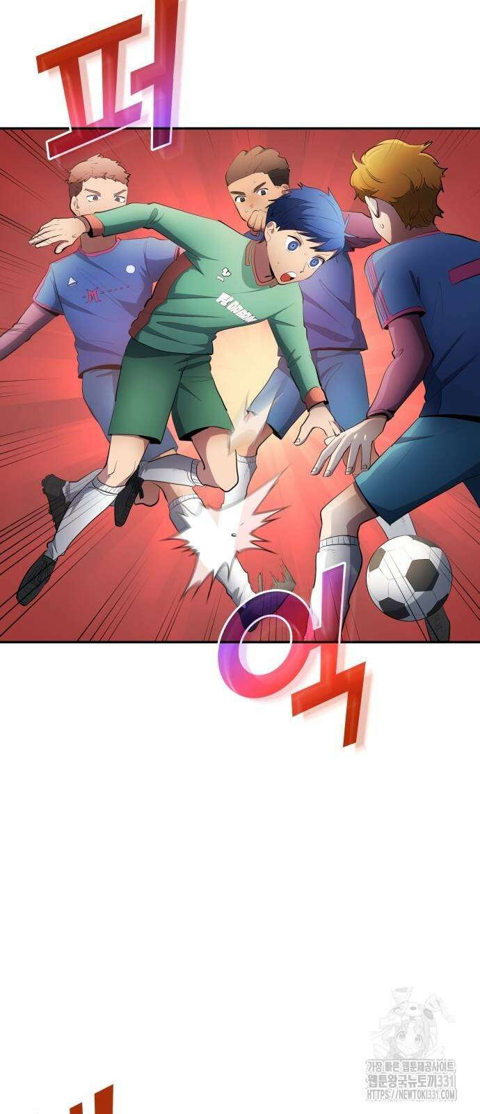 축구재능 다 내꺼 47화 39
