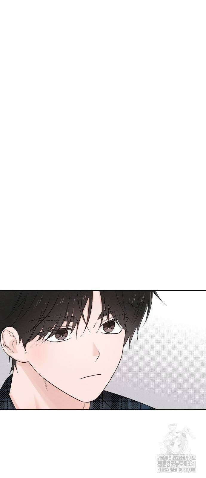 청춘계시록 66화 3