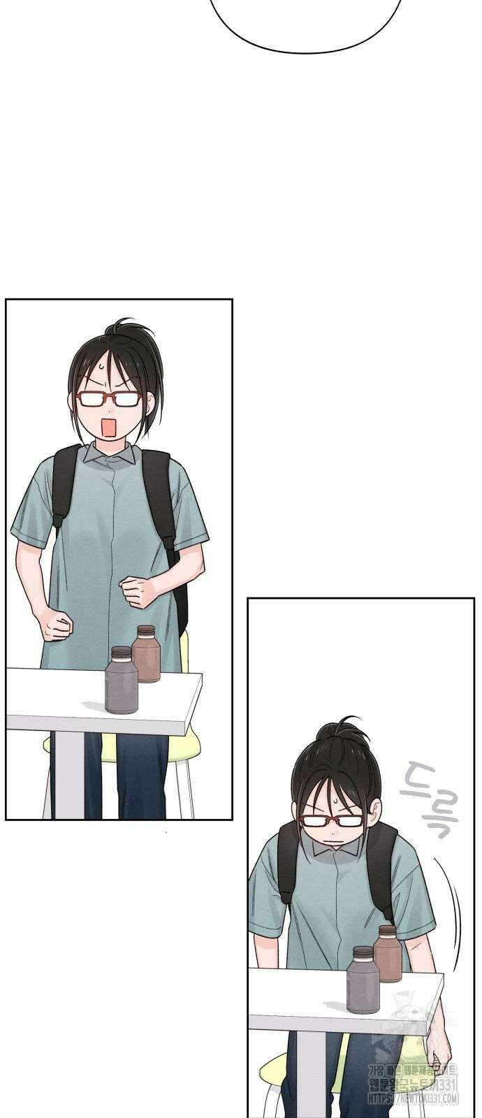 청춘계시록 66화 5