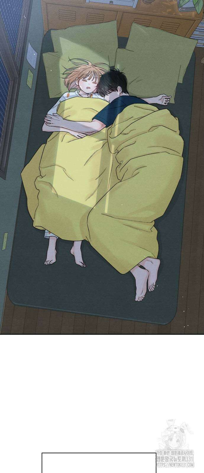 청춘계시록 66화 38