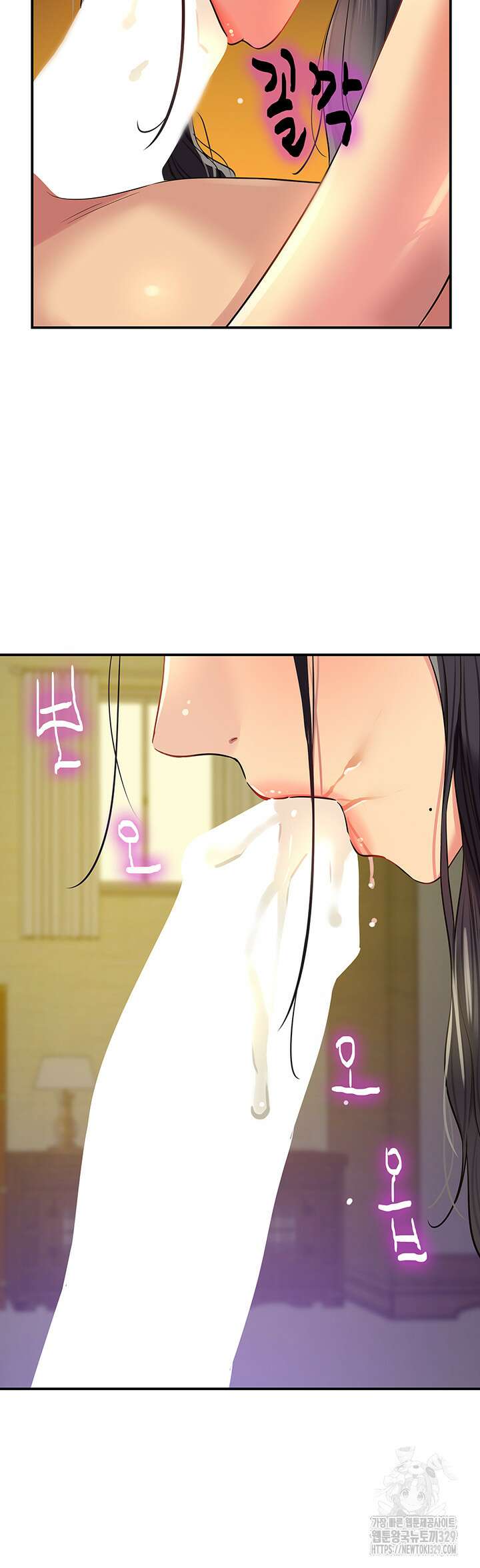 구멍가게, 구멍 열었습니다 76화 22
