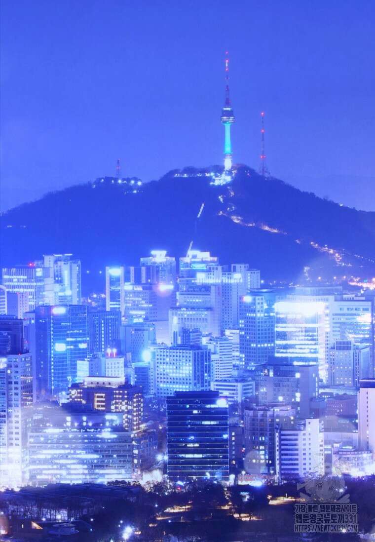 샤크 와이번 48화 32