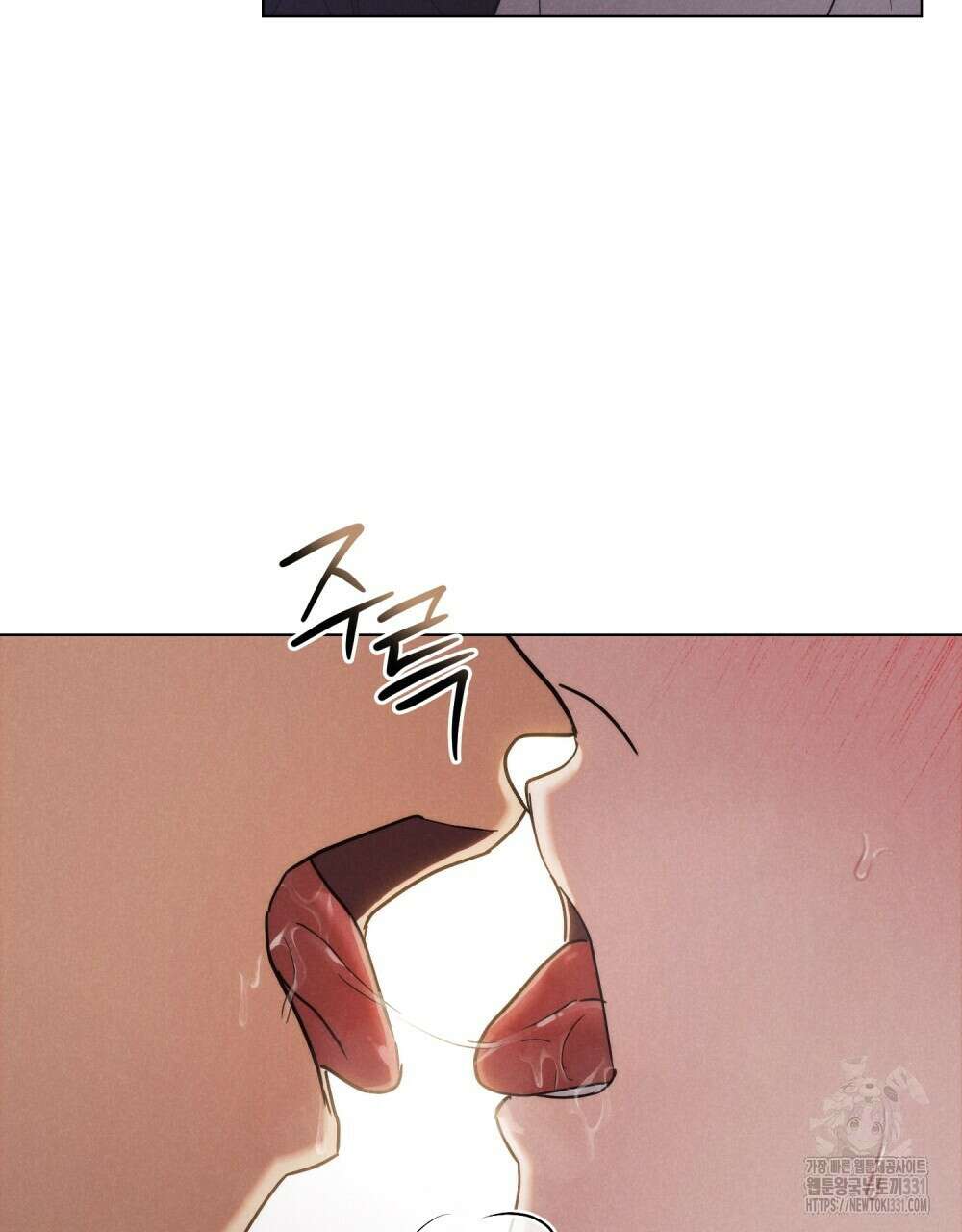 언더커버 달링 10화 6