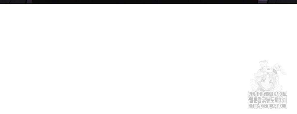 언더커버 달링 10화 12