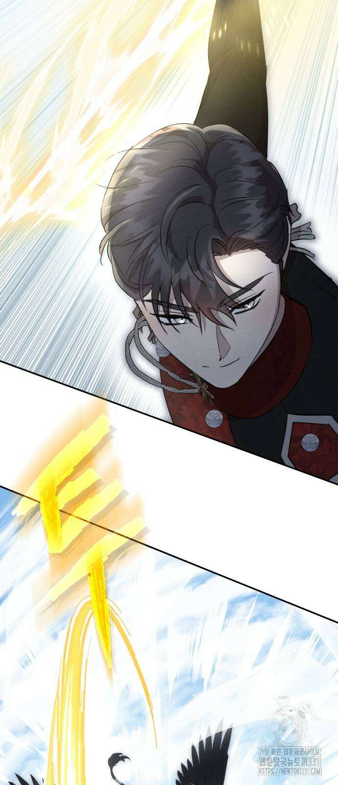 함부로 친절하지 말라 15화 47