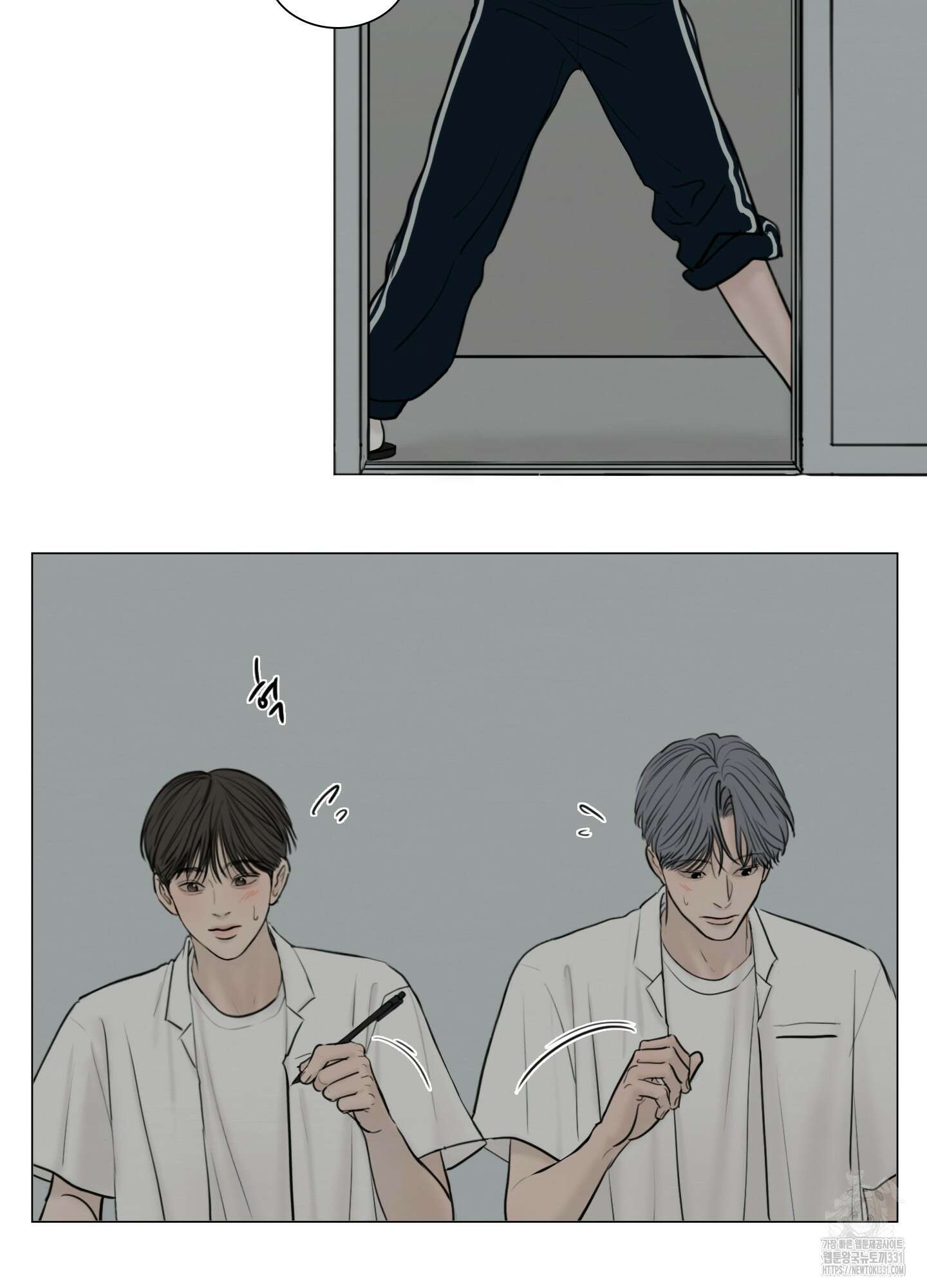 귀태 AU외전 12화 7
