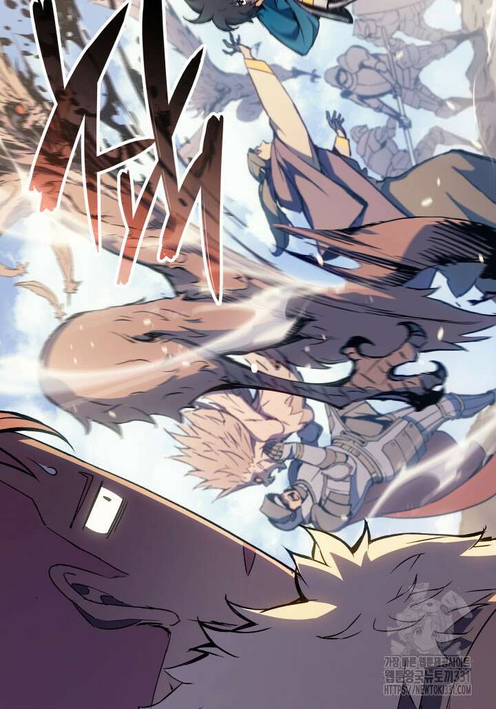 권왕전생 7화 14
