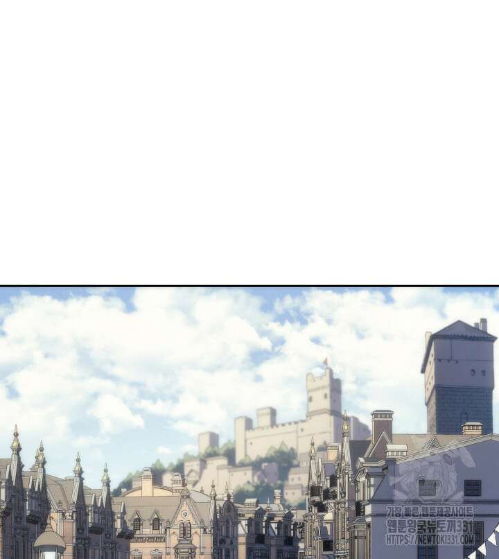 권왕전생 12화 8