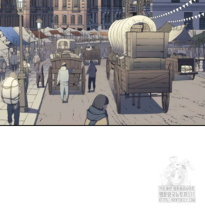 권왕전생 12화 9