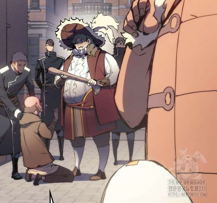 권왕전생 12화 16