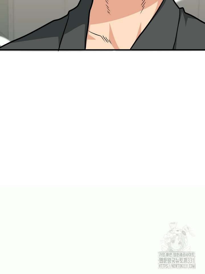 성악설을 믿나요? 19화 29