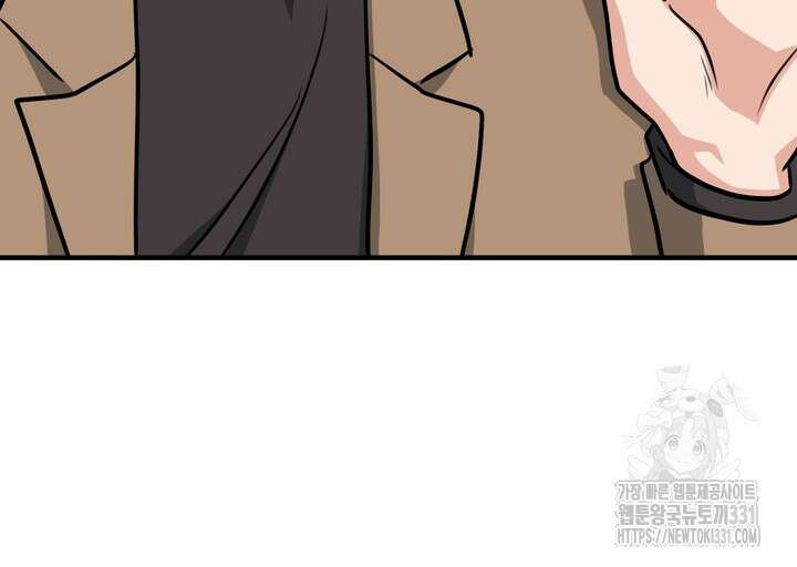 성악설을 믿나요? 19화 47