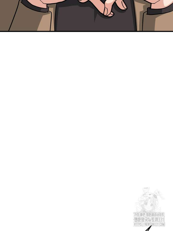 성악설을 믿나요? 19화 55