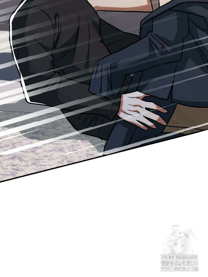 성악설을 믿나요? 19화 101
