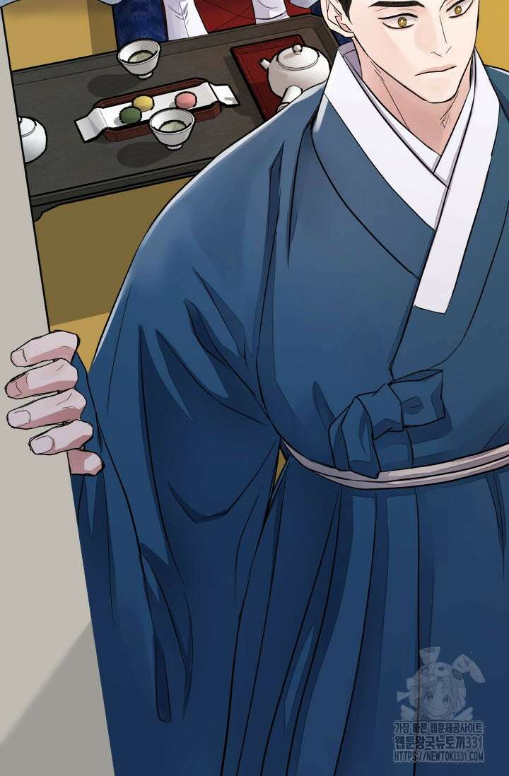 월영(BL) 21화 50