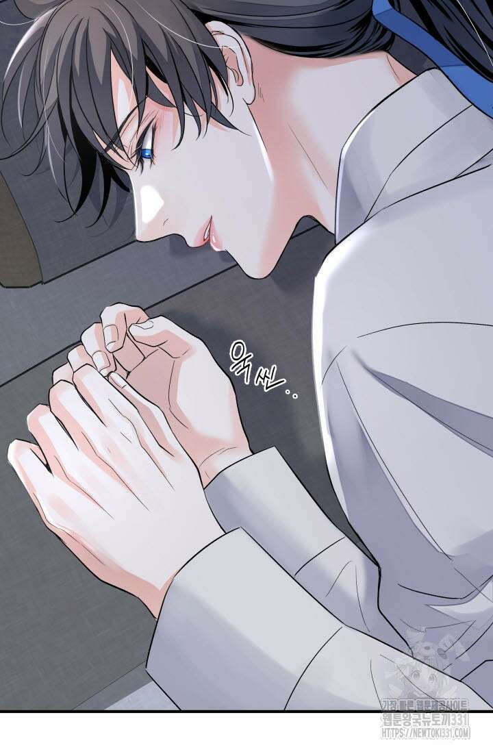 월영(BL) 21화 68