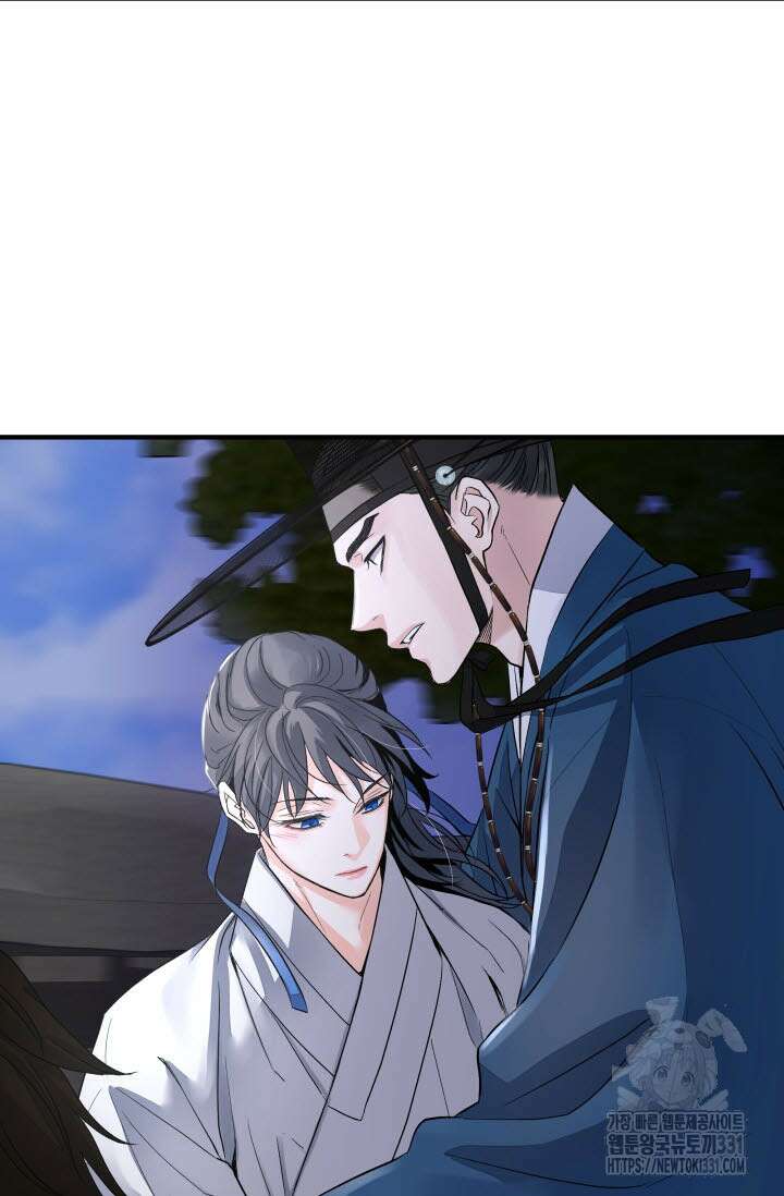 월영(BL) 21화 89
