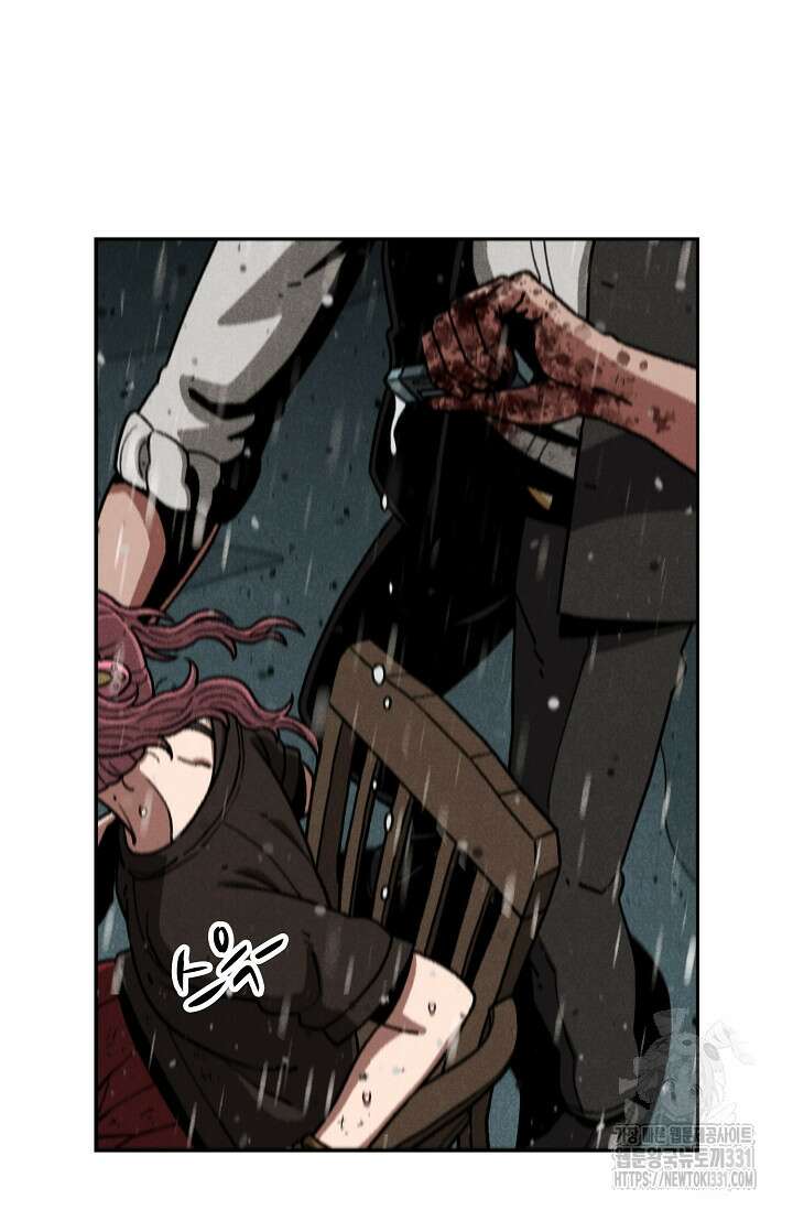 465일 17화 5