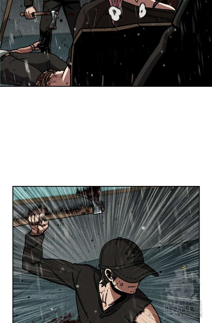 465일 17화 8