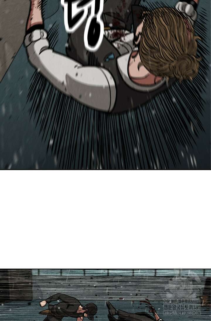 465일 17화 15