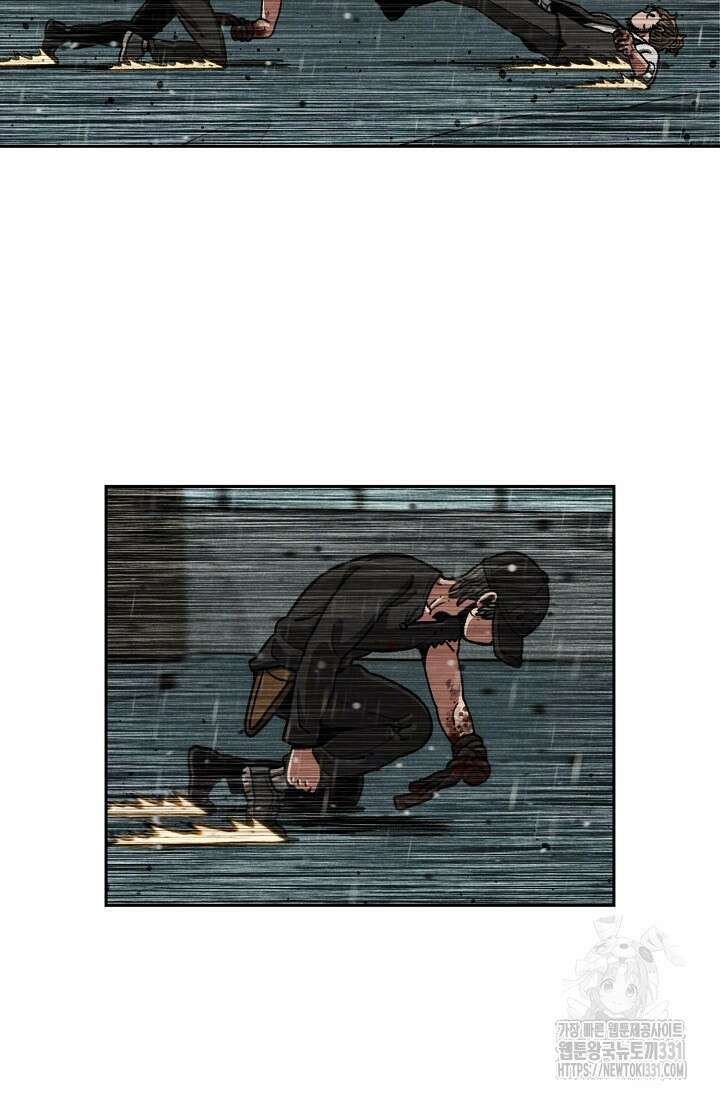 465일 17화 16