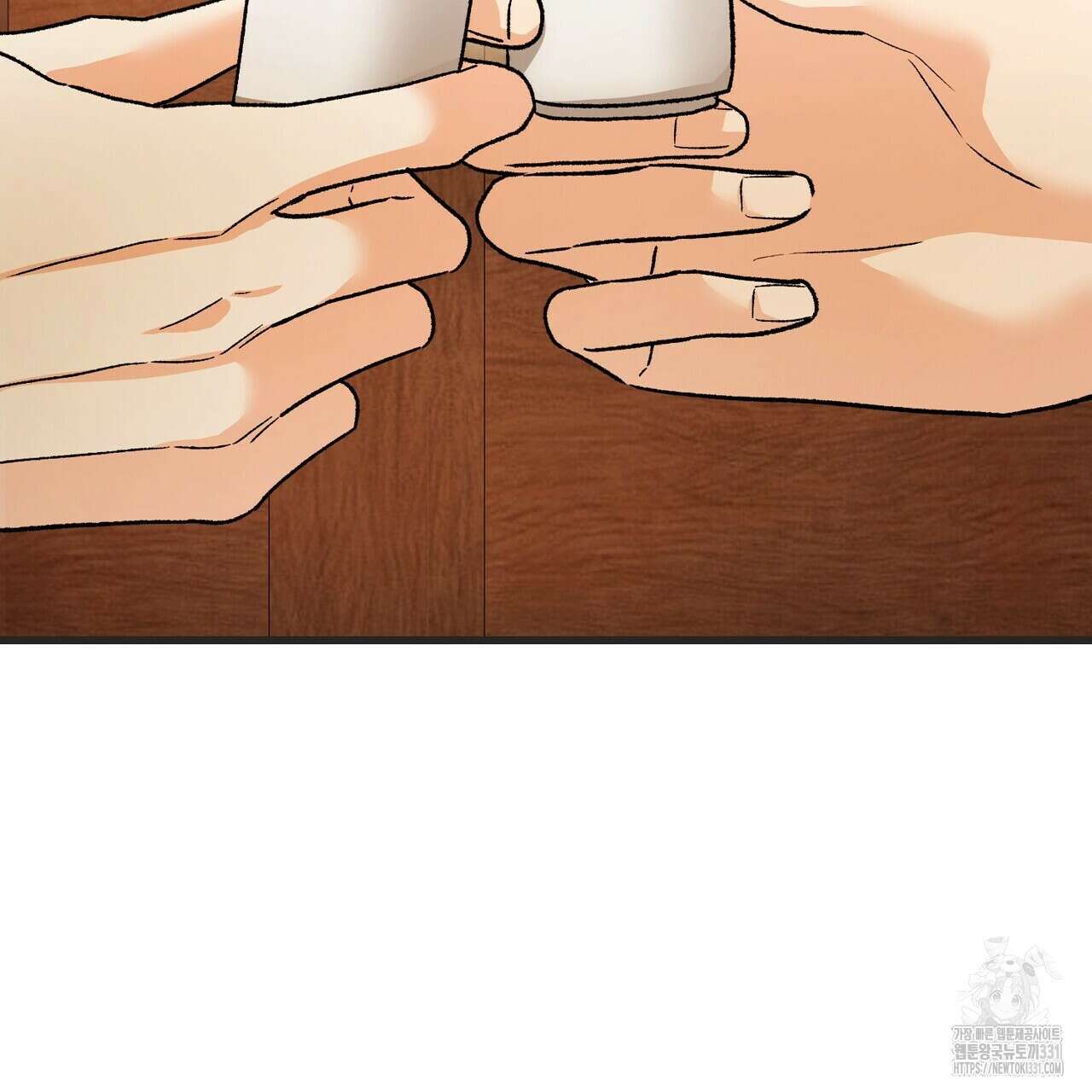 무향의 궤적 외전4화 18