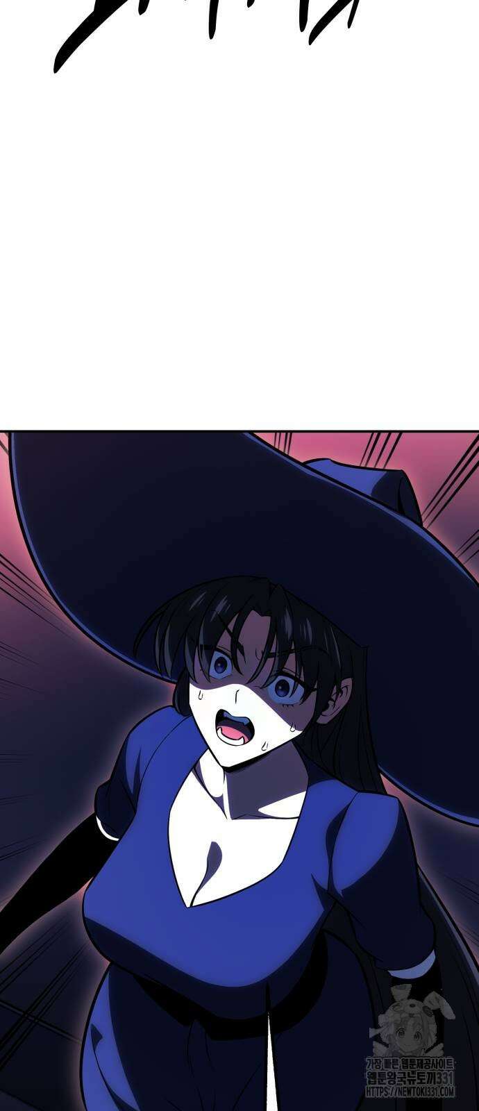 아카데미 플레이어를 죽였다 27화 26