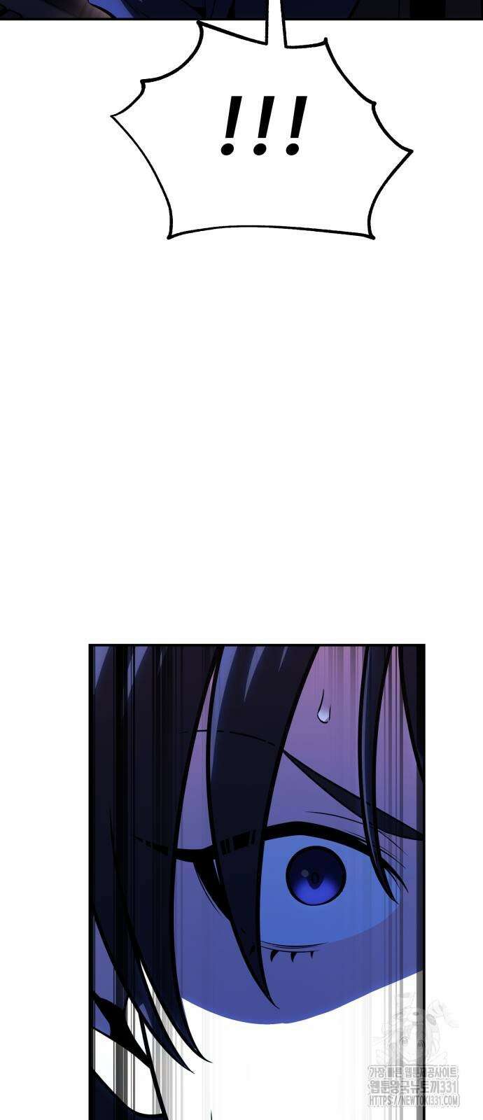 아카데미 플레이어를 죽였다 27화 27