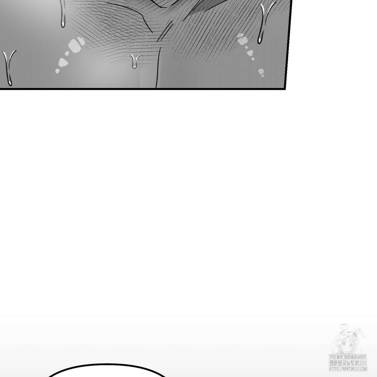 노 리즌 31화 22