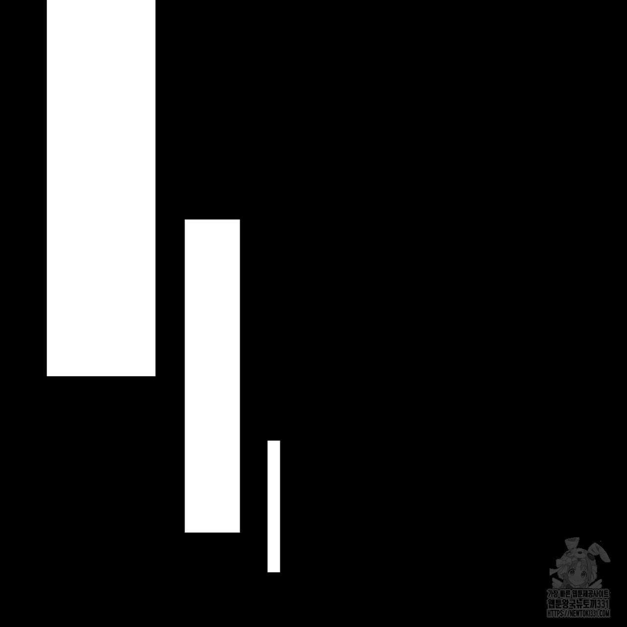 노 리즌 37화 2