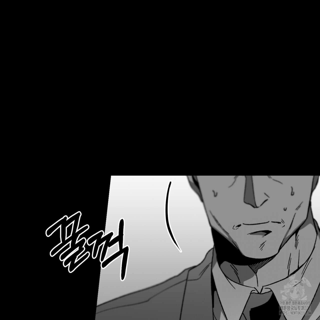 노 리즌 37화 22