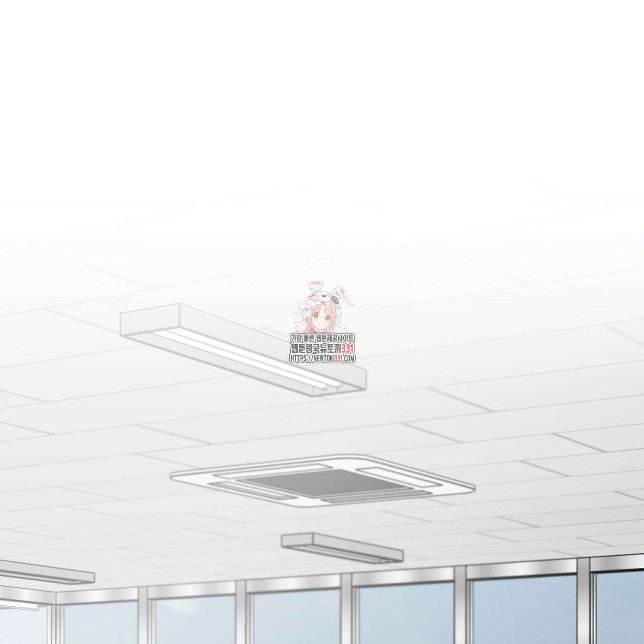 노 리즌 외전 5화 1