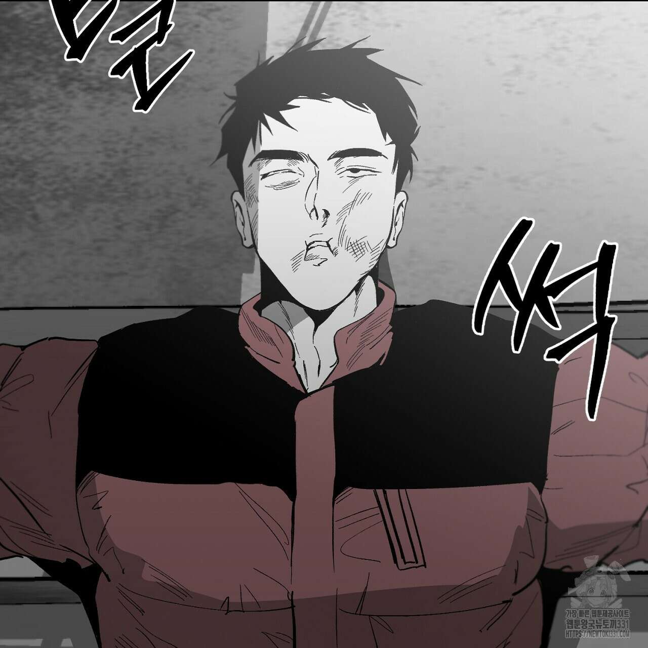 노 리즌 외전 8화 2