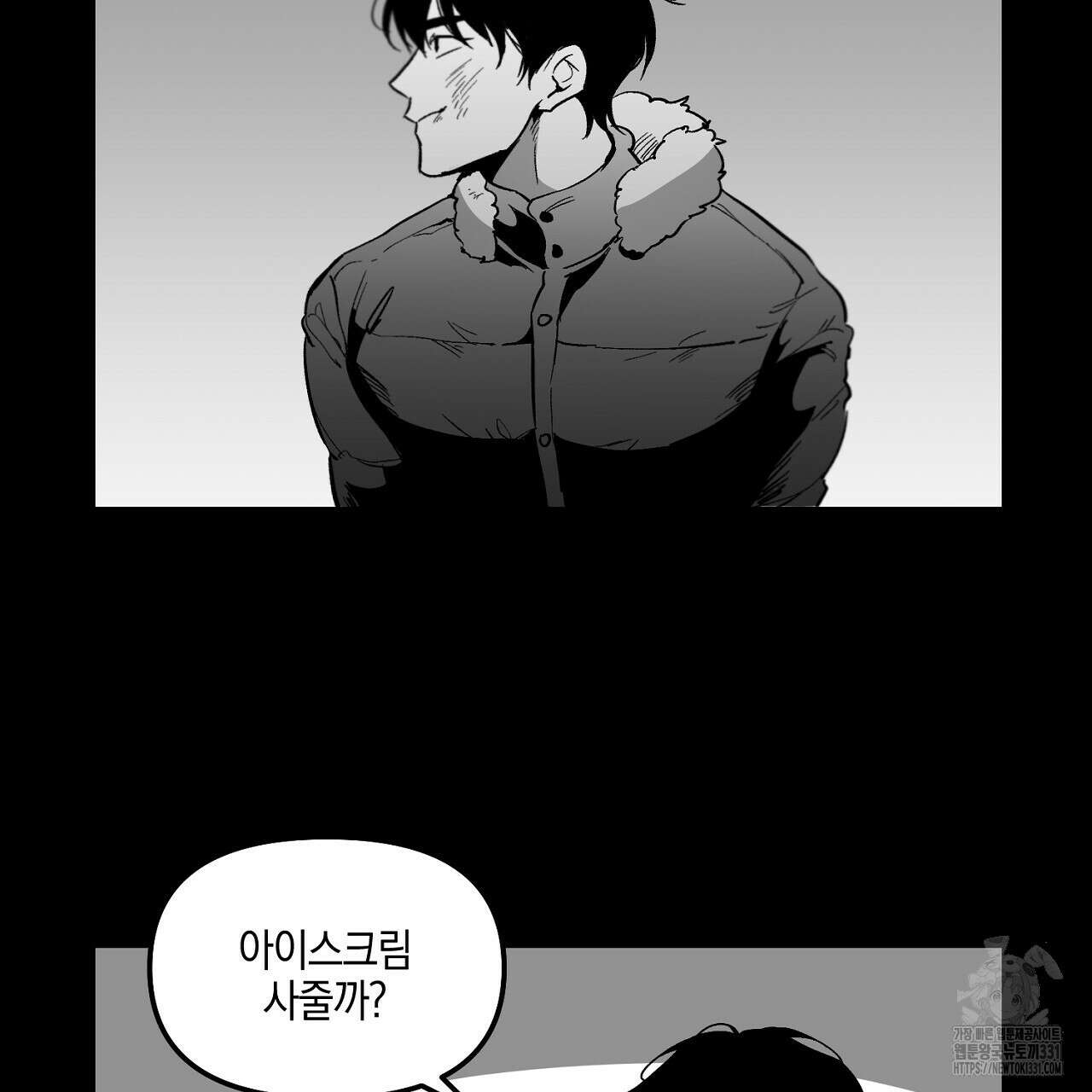 노 리즌 외전 8화 23