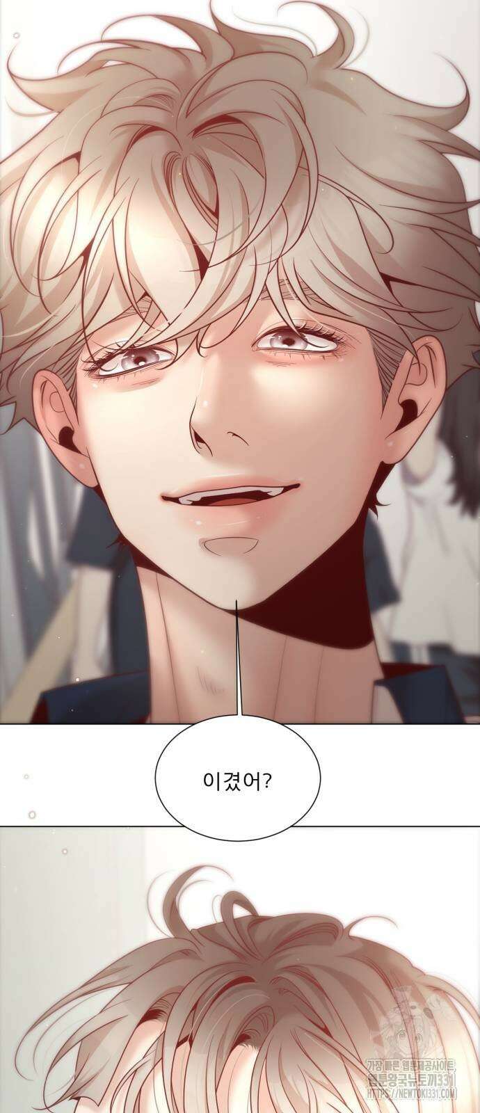 흑역사 어게인 34화 3