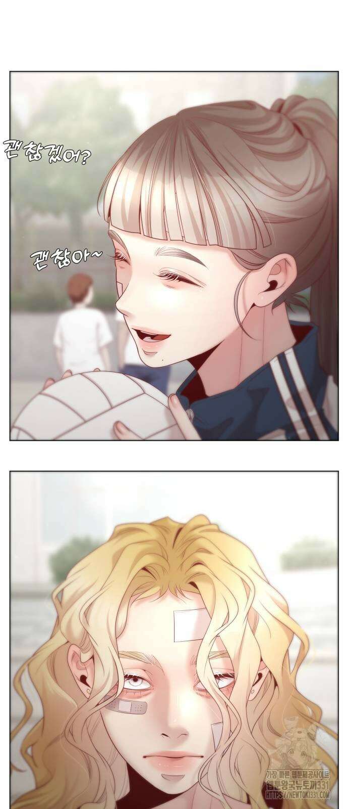 흑역사 어게인 34화 32