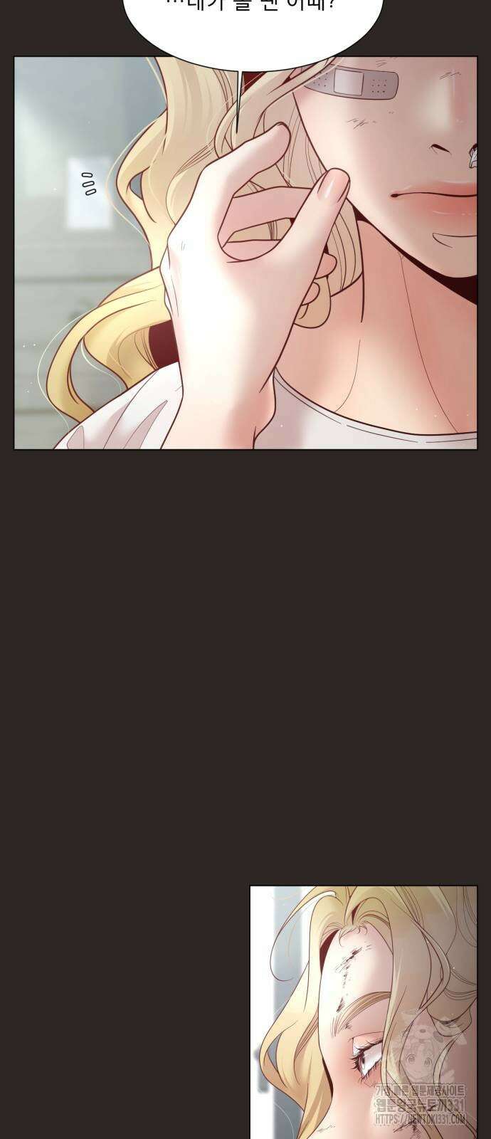 흑역사 어게인 34화 35