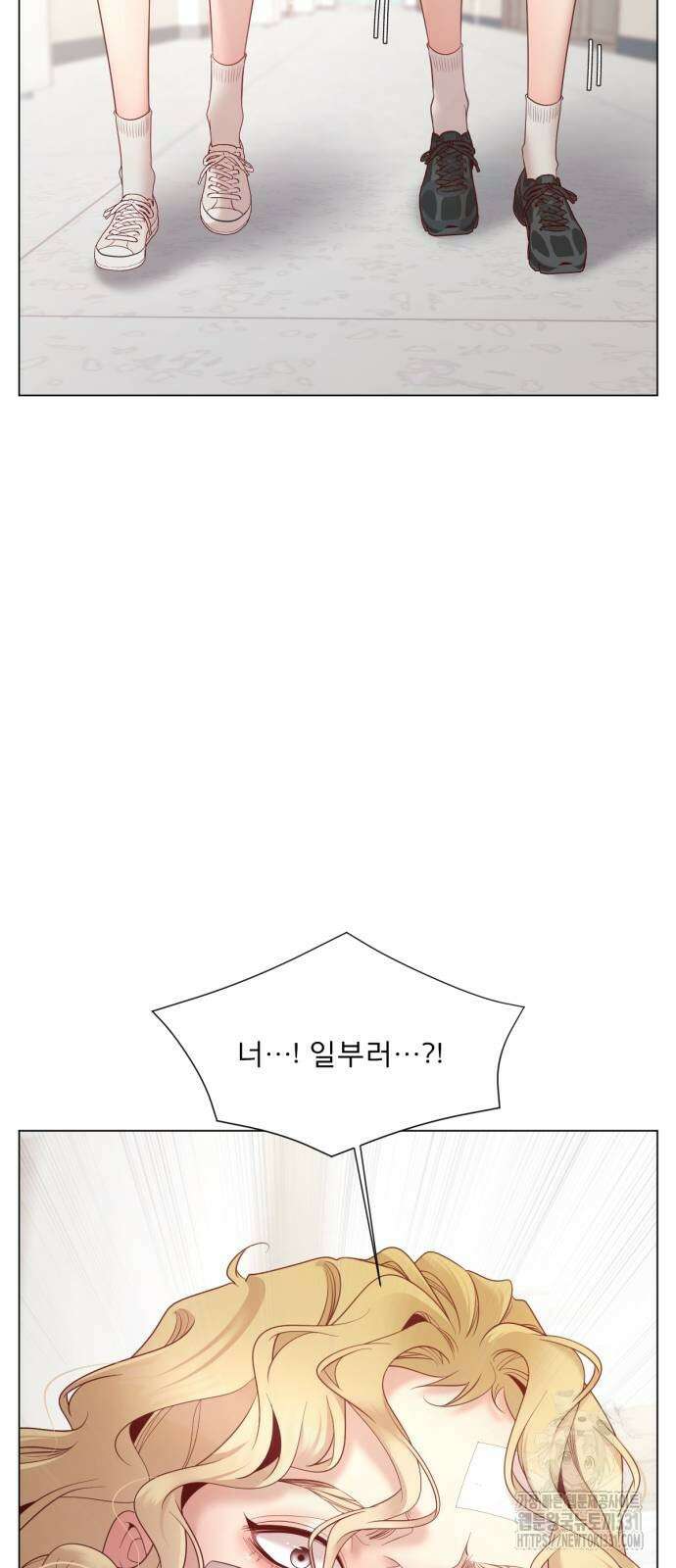 흑역사 어게인 34화 53