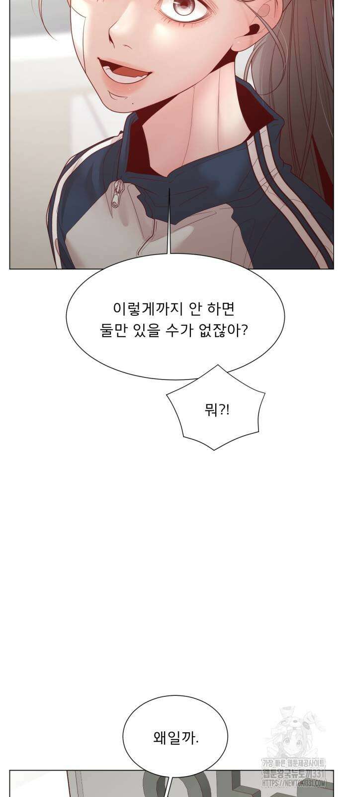 흑역사 어게인 34화 55