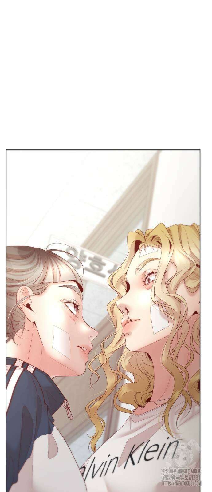 흑역사 어게인 34화 59