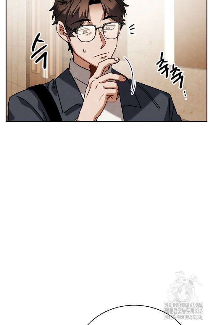 배우로서 살겠다 76화 62