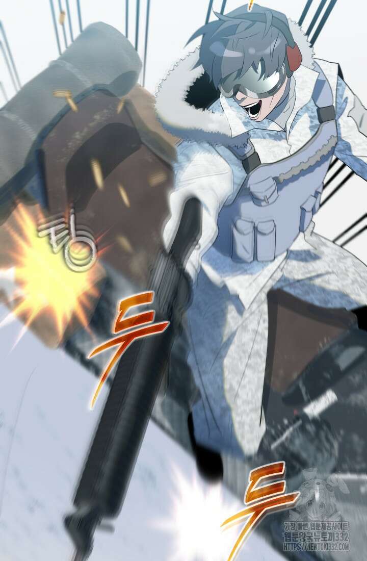 데드 엔드 24화 8