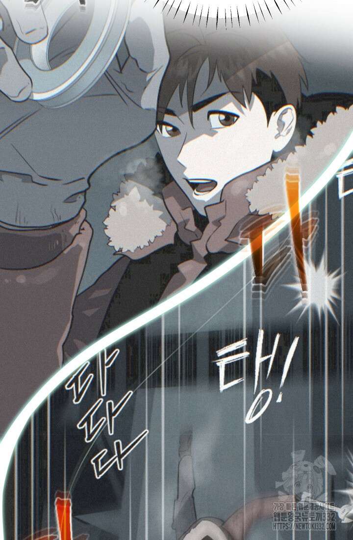 데드 엔드 24화 17