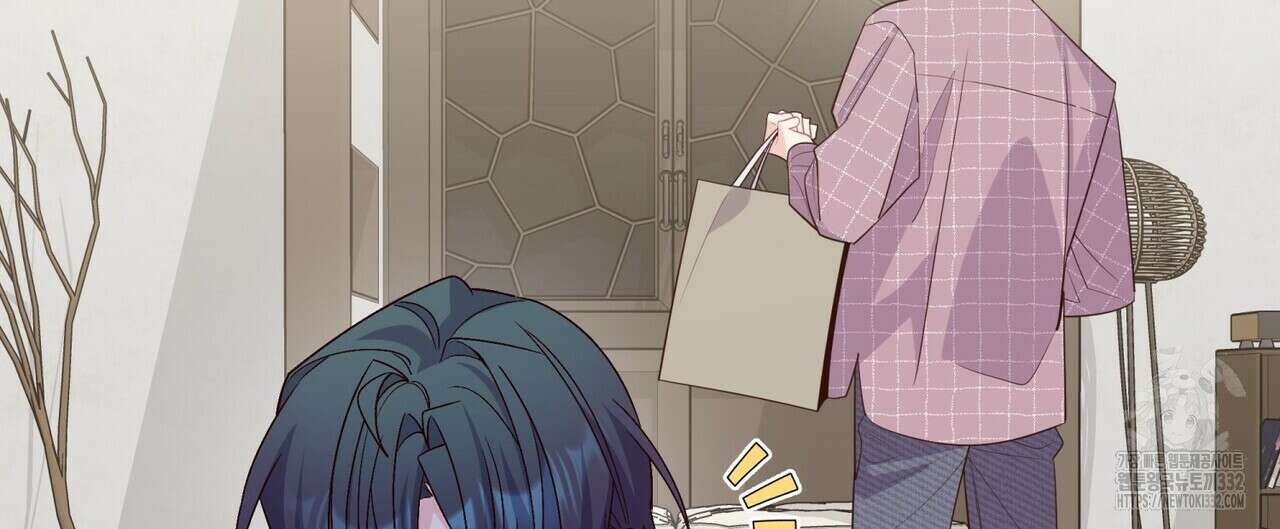 메리 마블링 75화 20