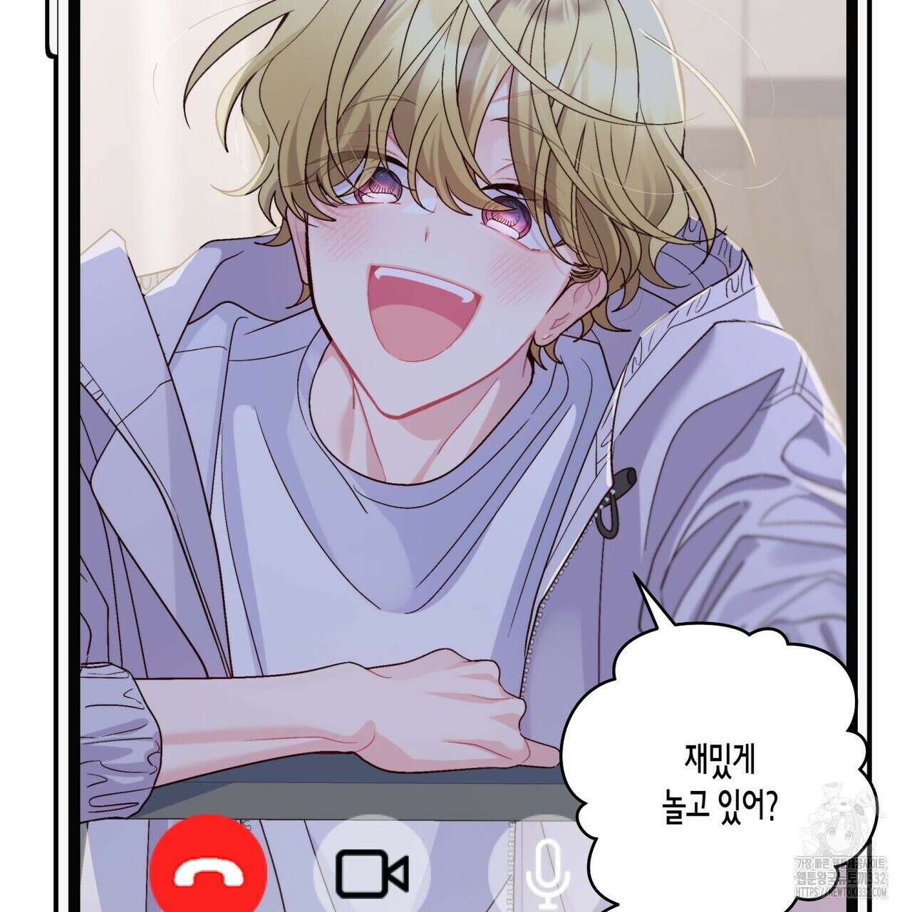 메리 마블링 75화 26