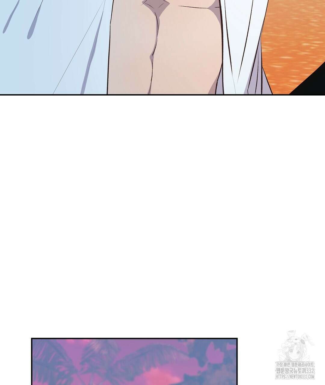 무인도 로망스 13화 7