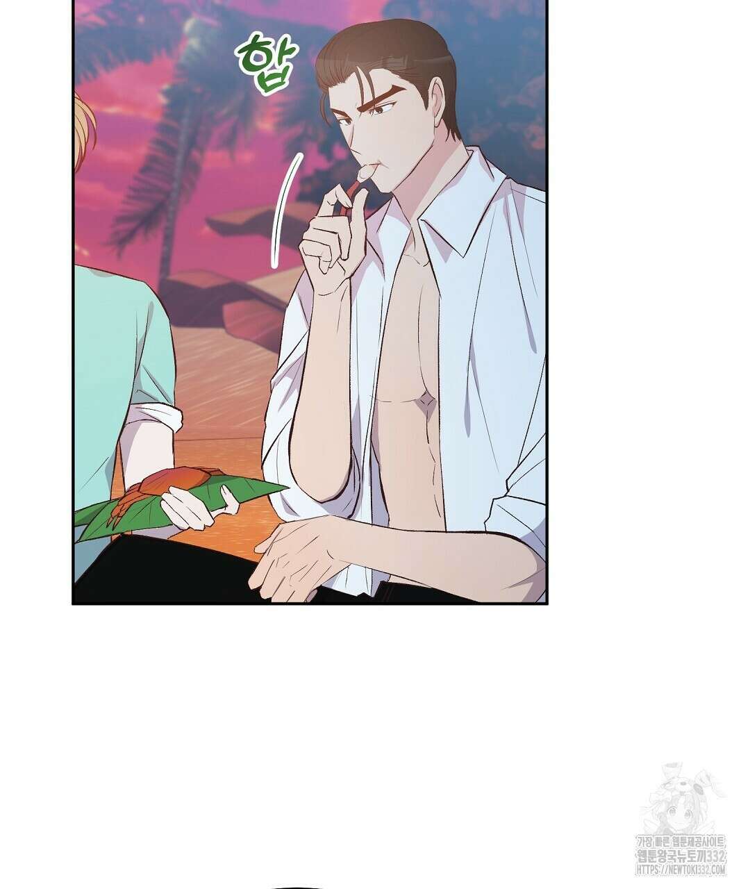 무인도 로망스 13화 8