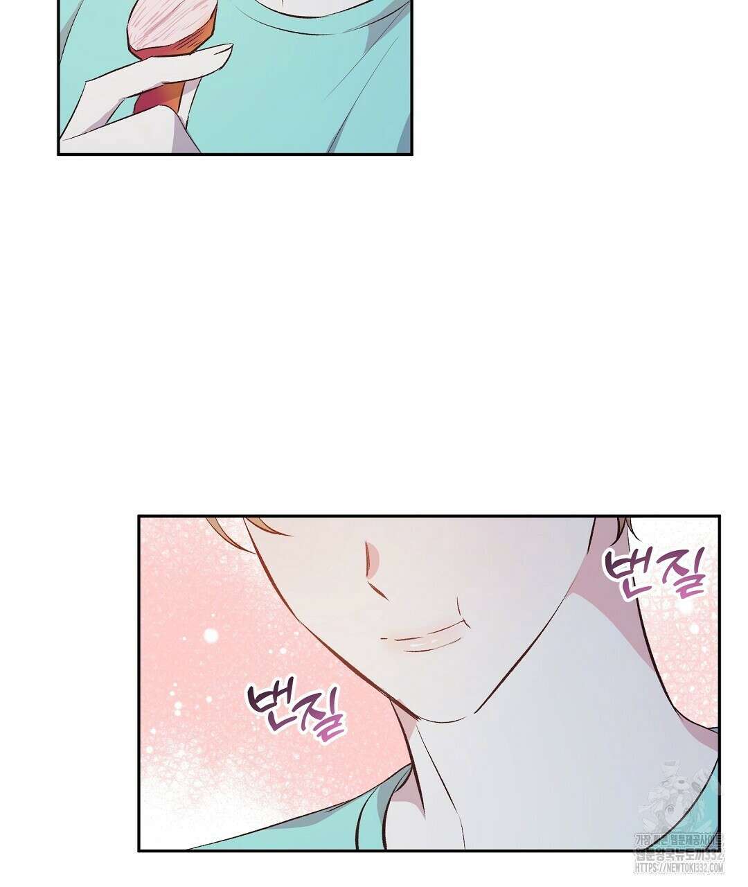 무인도 로망스 13화 19