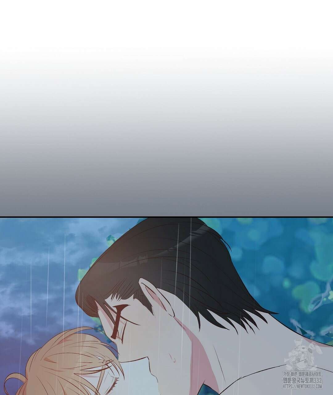 무인도 로망스 13화 26