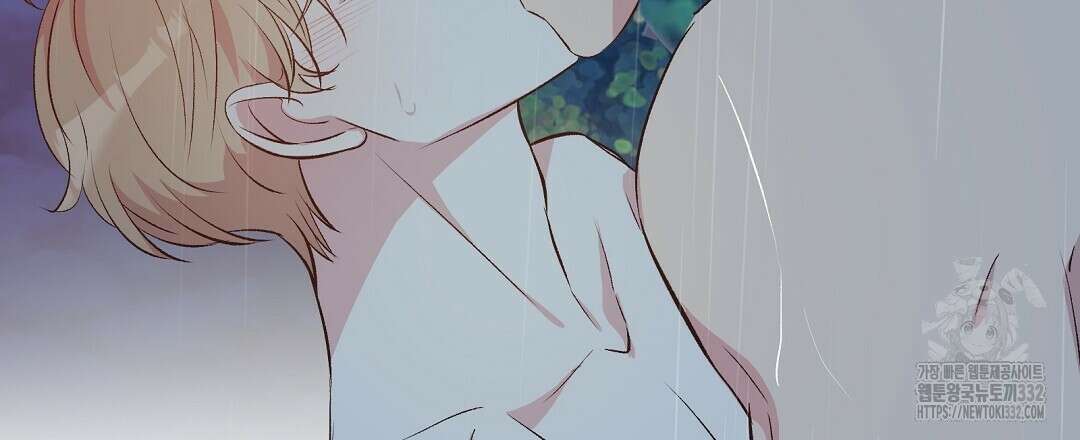 무인도 로망스 13화 27